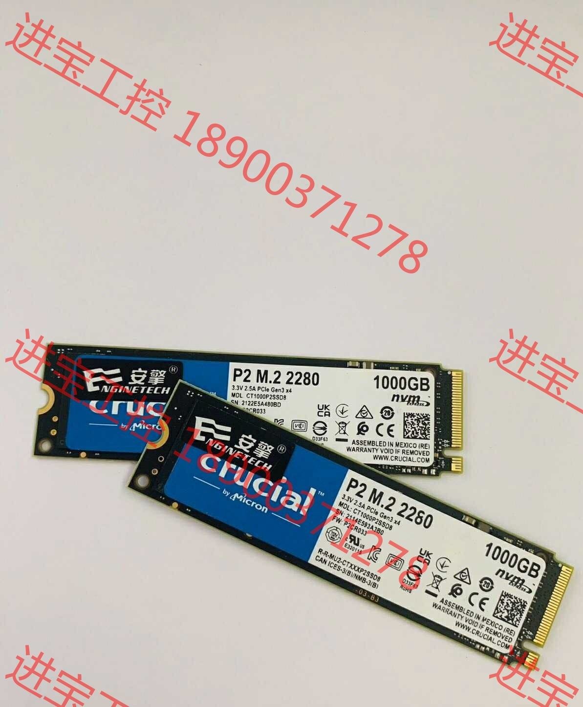 议价 全新镁光英睿达p2  1tb nvme协议固态硬盘  英睿达