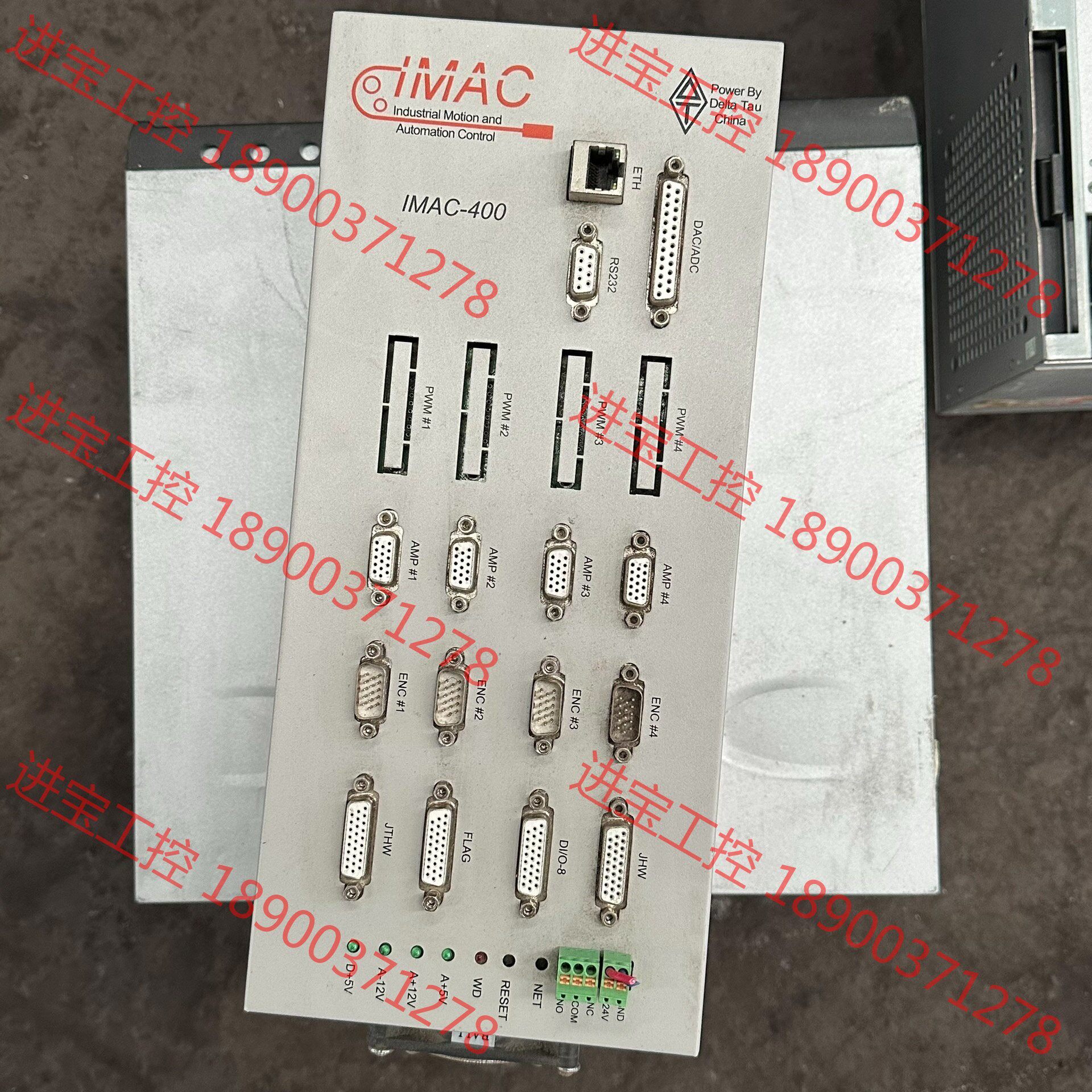 议价 delta tau imac400泰道系统控制器