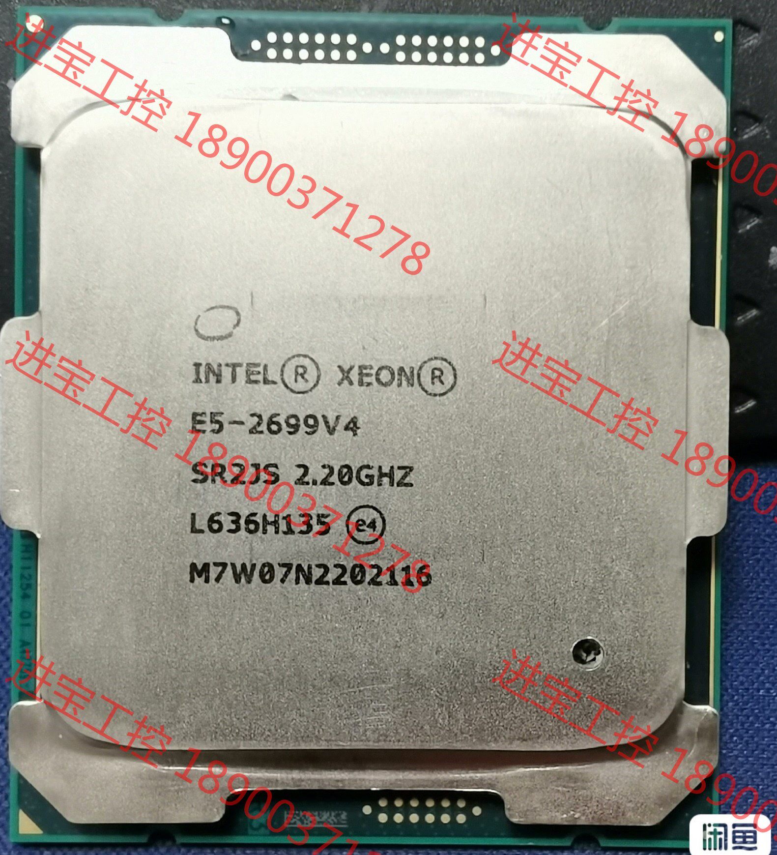 议价 打包出 e5 2699v4 正式版 拆机 2.2g 22核