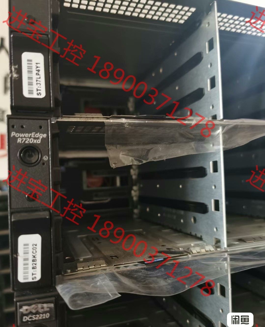 议价 戴尔r720xd服务器单电  实价