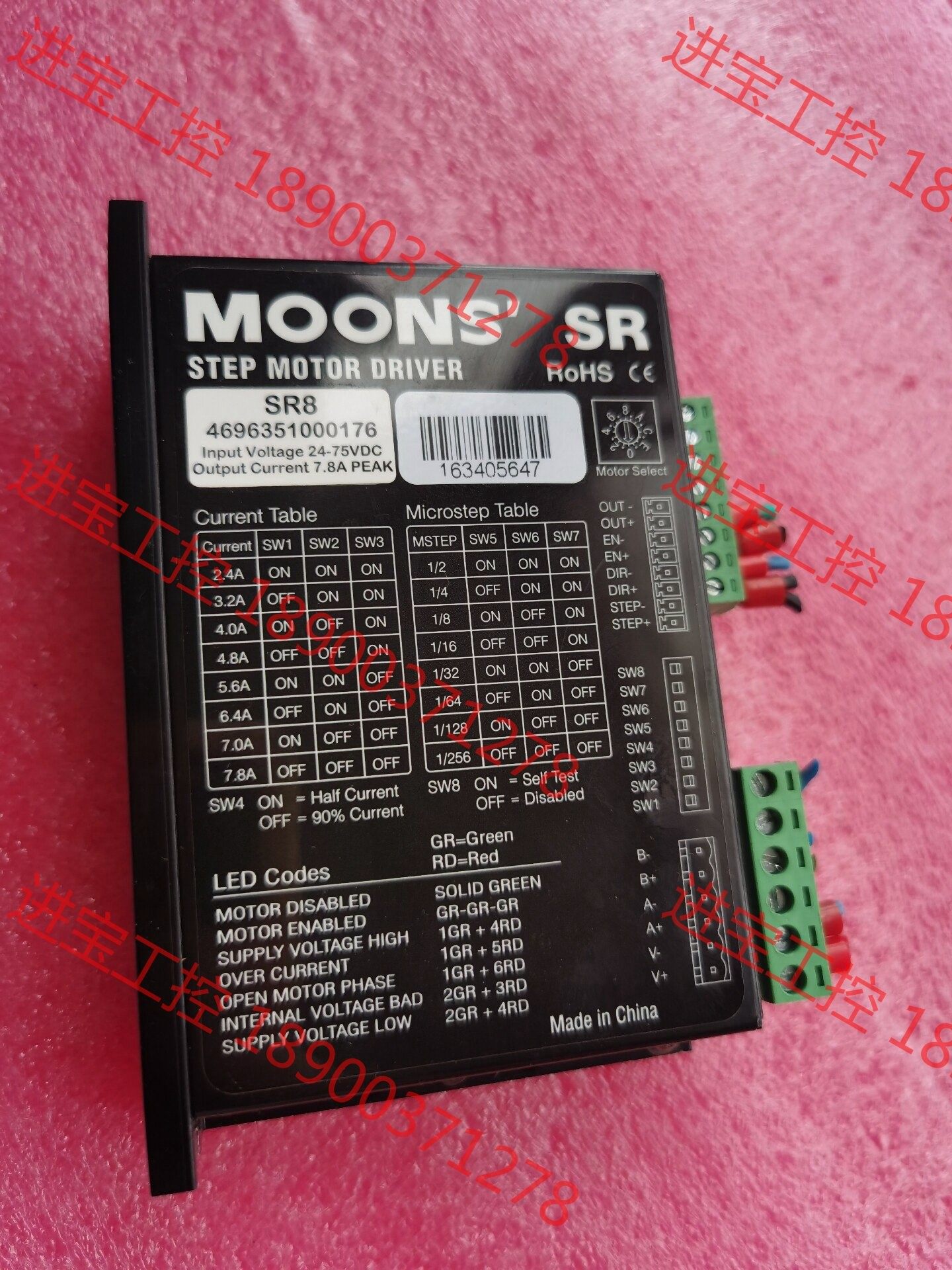 议价 二手原装moons鸣志步进电机驱动器 sr8 4696351