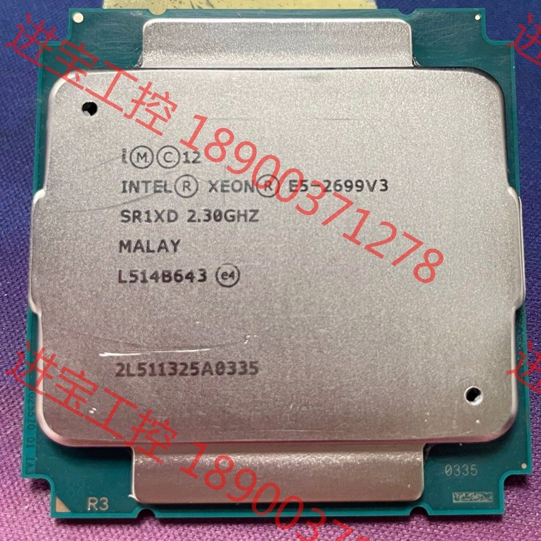 议价 打包出e5 2699v3 正式版cpu 功能完好 通道齐全