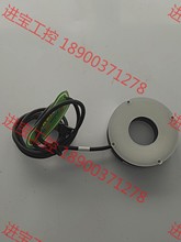 议价 纬朗工业LED环形灯VLHXA15D70R3W-24V