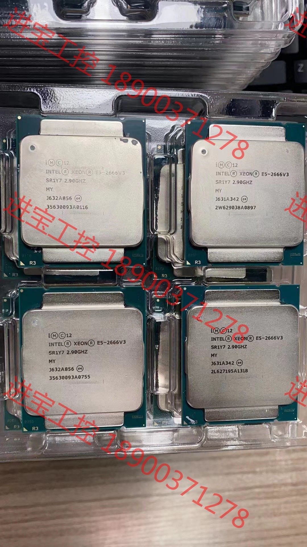 议价 intel至强e5-2666v3 cpu 质保一年 支持x9