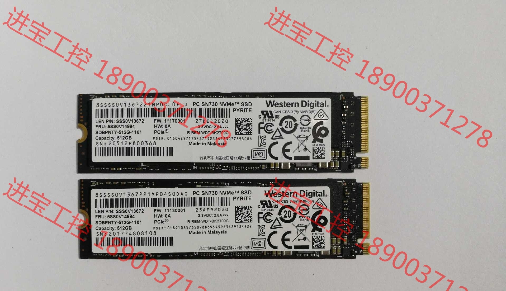 议价西数SN730 512G固态硬盘NVME PCIE M2