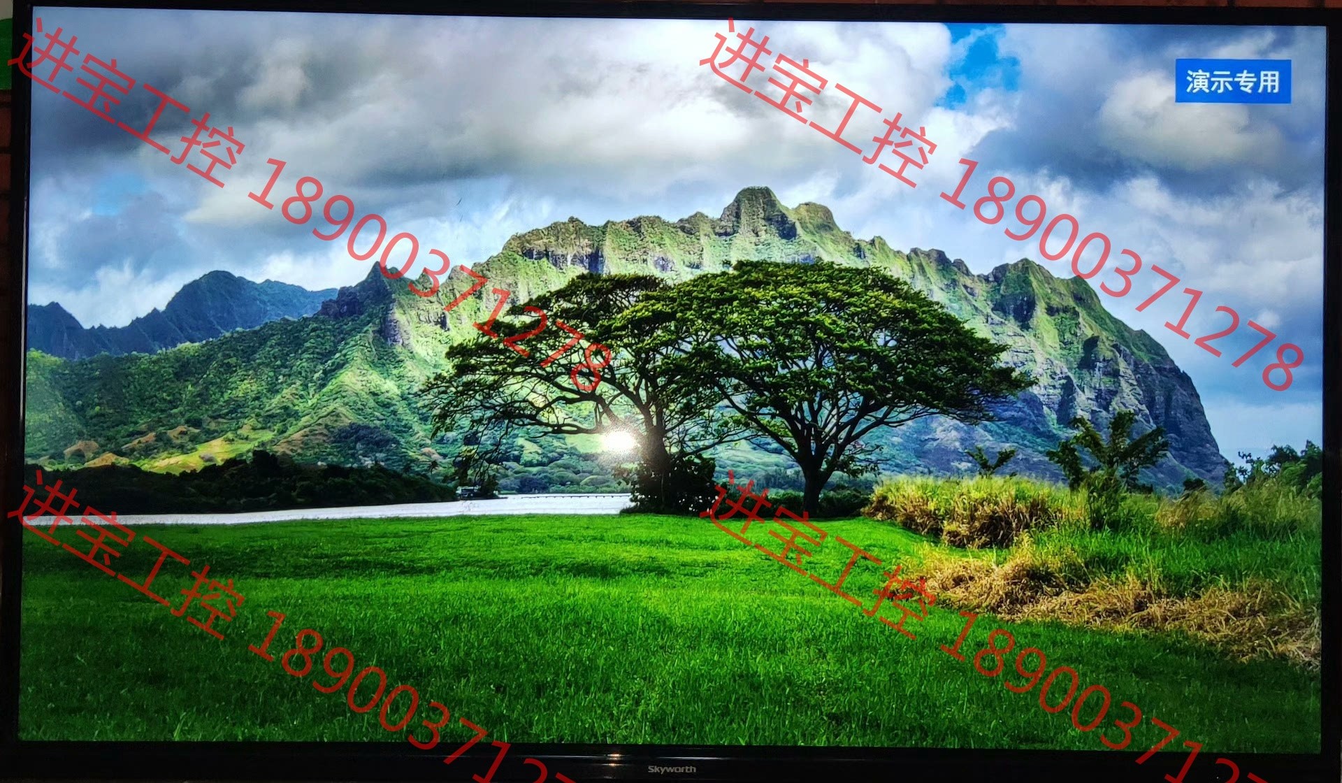 议价 创维酷开50寸4K高清LED智能wifi网络蓝牙电视，成色9