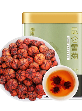 福东海昆仑胎菊养生茶