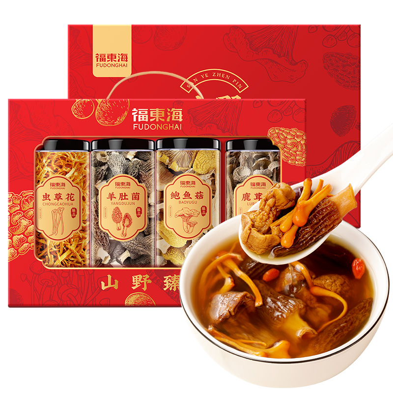 福东海菌菇礼盒羊肚菌鹿茸菇虫草花养生汤长辈节日送礼正品旗舰店
