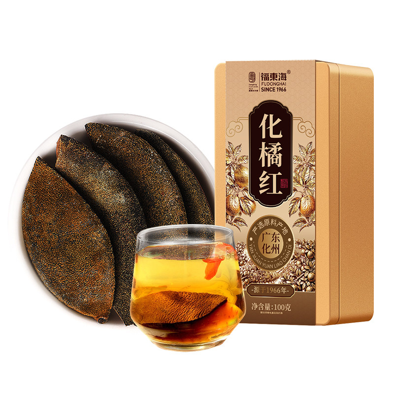 福东海化橘红片正宗化州金毛胎果八爪的功效与作用官方旗舰店正品图片