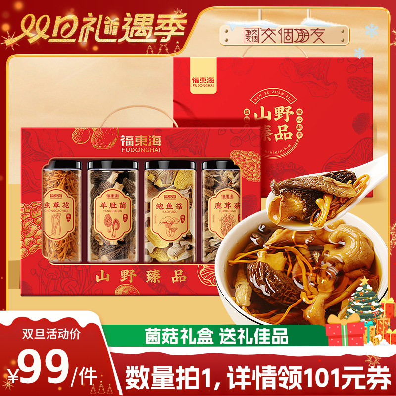 ����������˫������������������Ǿ��ɻ�����������������콢�� 200Ԫ