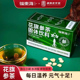 福东海花旗参茶固体饮料60克独立包装 泡水滋补养生茶饮官方旗舰店