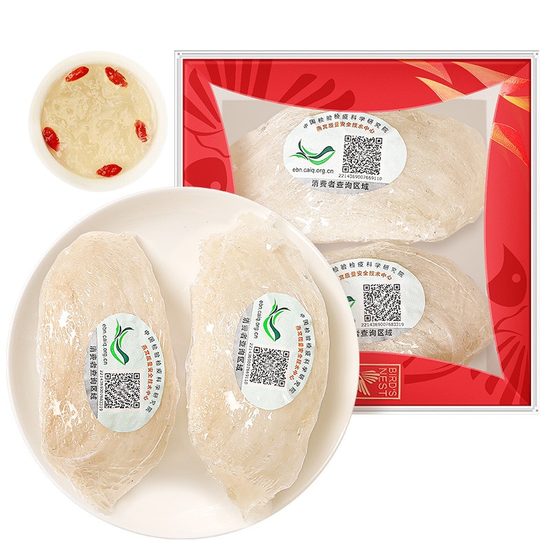 福东海印尼进口燕窝金丝燕条白燕干盏孕妇食用易泡礼盒10g旗舰店