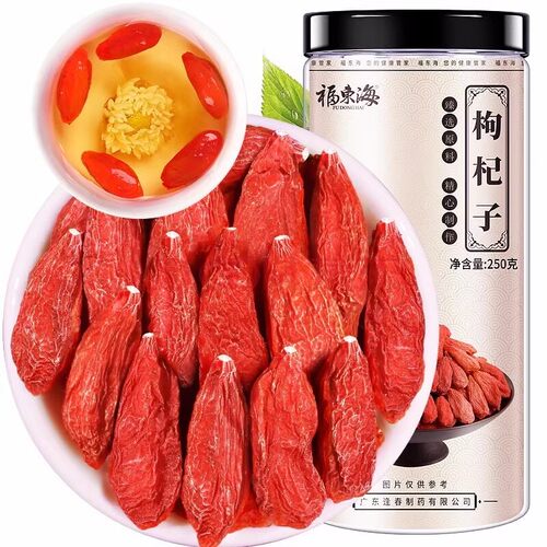 福东海宁夏红枸杞非特级旗舰店