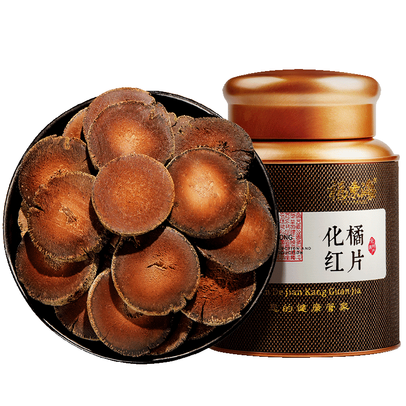 福东海化橘红的功效与作用官方旗舰店正宗化州桔红金毛胎果片AT