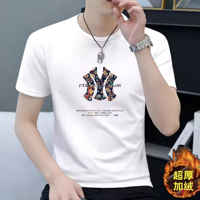 圆领白色短袖T恤男冬季加绒保暖打底衫青少年初中生加厚内衣内穿