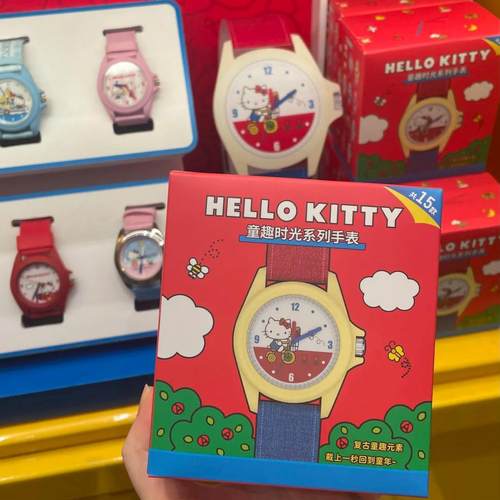 TOPY正版Hellokitty童趣
