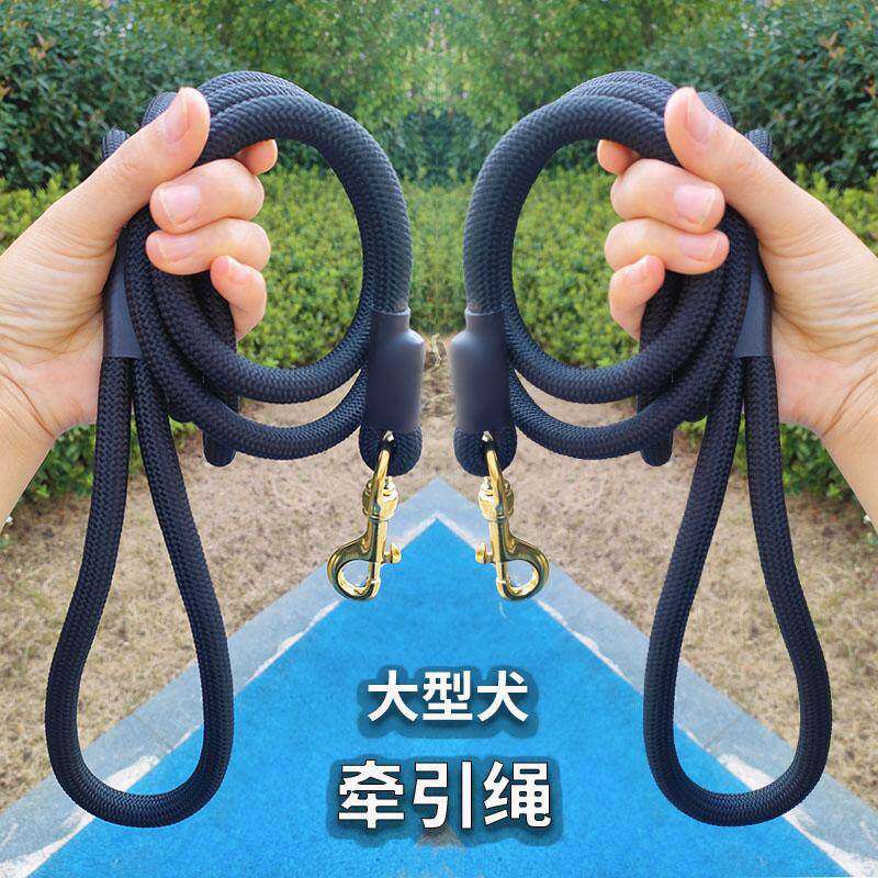 型中型加粗加长铜钩物冲遛狗子狗牵引绳大犬牵狗绳猛犬纯宠防爆绳
