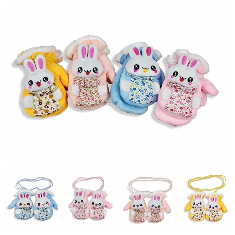 Gants pour fille en velours - Ref 2150185 Image 1