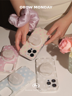 OBOW｜泡泡幻想日·波光砂影 17pro磨砂磁吸手机壳16pm全包软壳