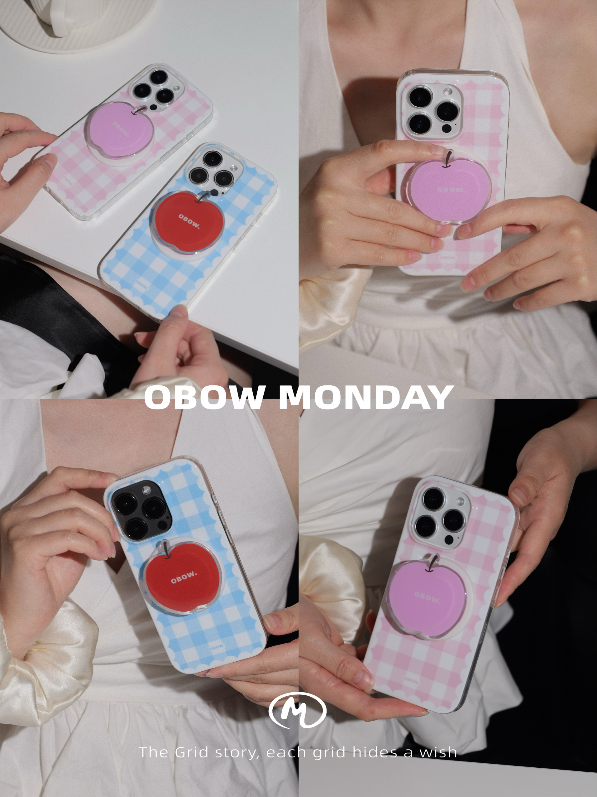 OBOW｜（格子物语）15pro磁吸15pm手机壳16pro全包软壳16pm壳子