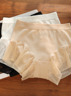 【贵妇班高定】日本郡S GU*ZE  蕾丝边内裤罗纹
