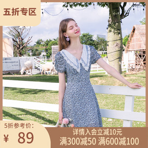 蓝色碎花雪纺连衣裙女抽褶泡泡袖绣花娃娃领A字裙夏季新款