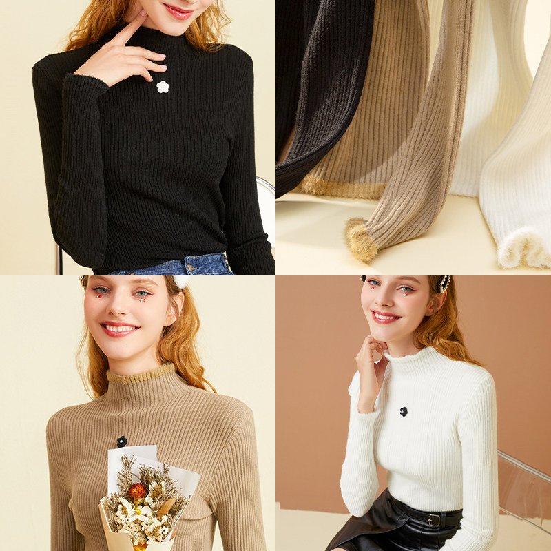半高领打底毛衣女加厚修身显瘦内搭紧身针织衫洋气2024秋冬新款