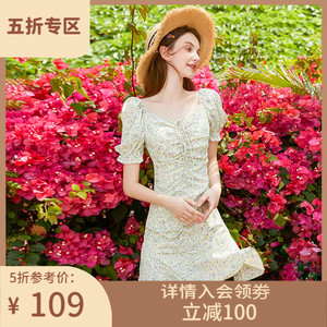 抽绳褶皱碎花连衣裙子女夏甜辣妹轻熟风设计感小众别致小个子显高