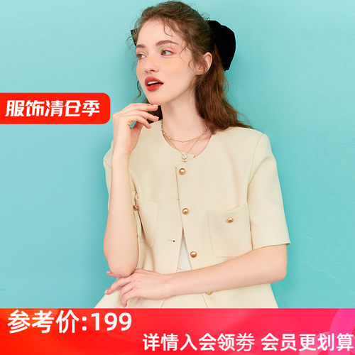 西装短款短袖小香风时尚