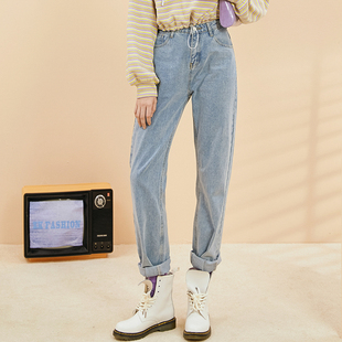 2025春秋新款 牛仔裤 长裤 宽松高腰显瘦显高百搭老爹裤 女直筒韩版