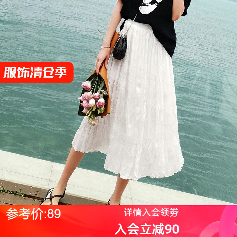 白色百褶半身裙小众中长款很仙
