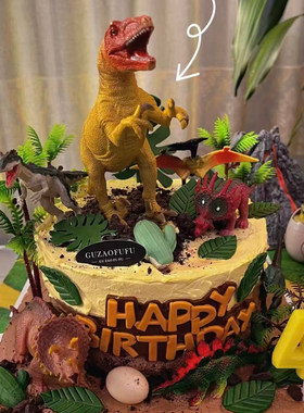 恐龙世界森系主题男孩生日蛋糕