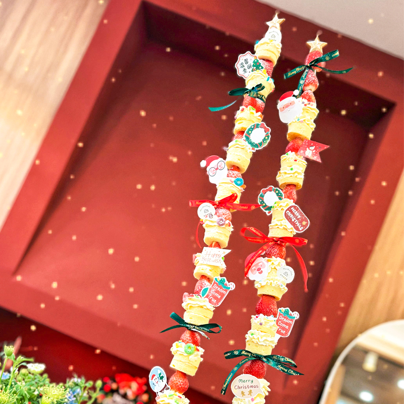 2024圣诞节主题一米长草莓塔甜品