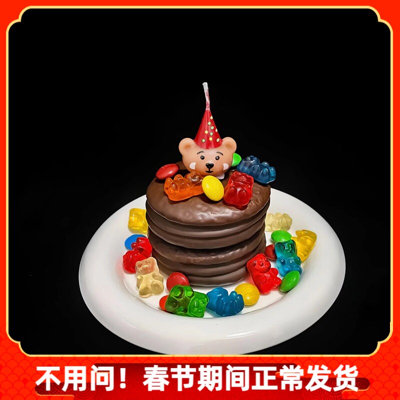 网红ins风小熊蜡烛蛋糕装饰卡通彩糖软糖字母数字饼干甜品装饰