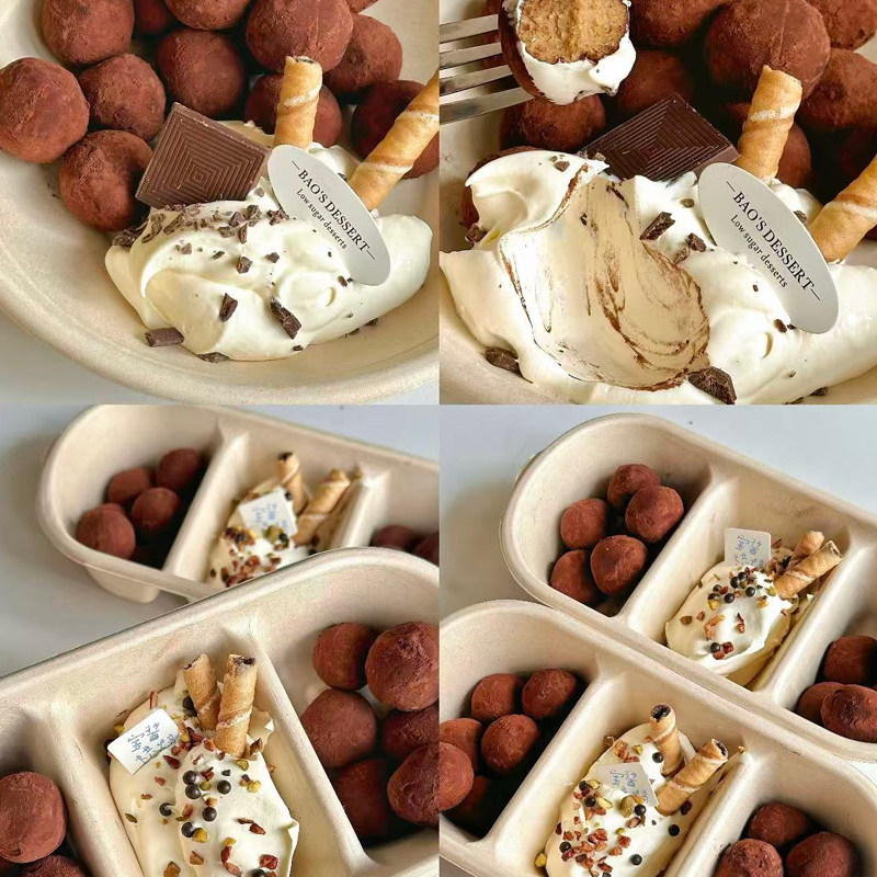 酸奶球冷萃碗甜品蛋糕装饰打包盒水果盒包装盒甜品提拉米苏半球碗,节庆用品/礼品,蛋糕/烘焙装饰用品,淘宝优惠券,粉丝福利购,淘宝优惠卷