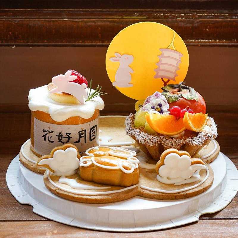 八月十五中秋节仪式感蛋糕装饰小玉兔灯笼亚克力插件中秋佳节贴纸,节庆用品/礼品,蛋糕/烘焙装饰用品,淘宝优惠券,粉丝福利购,淘宝优惠卷