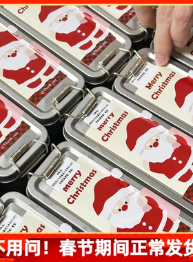 圣诞节长方形滑扣铁盒喜糖果包装盒收纳盒烘焙曲奇饼干盒子带盖