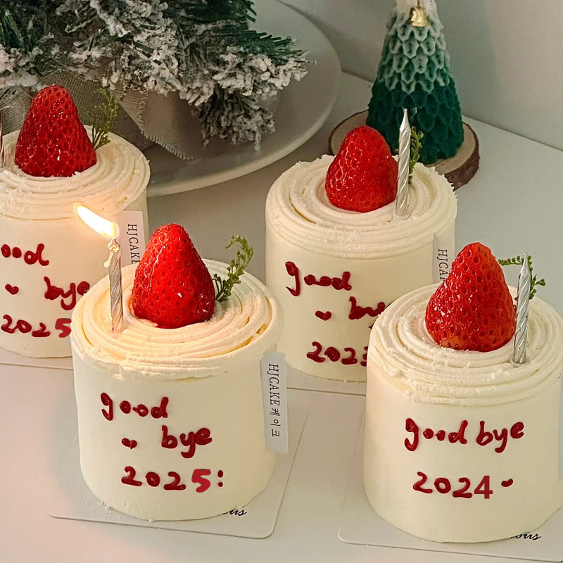 2025新年快乐蛋糕装饰摆件红色皮尼绳螺纹直线蜡烛烘焙装扮插件,节庆用品/礼品,蛋糕/烘焙装饰用品,淘宝优惠券,粉丝福利购,淘宝优惠卷