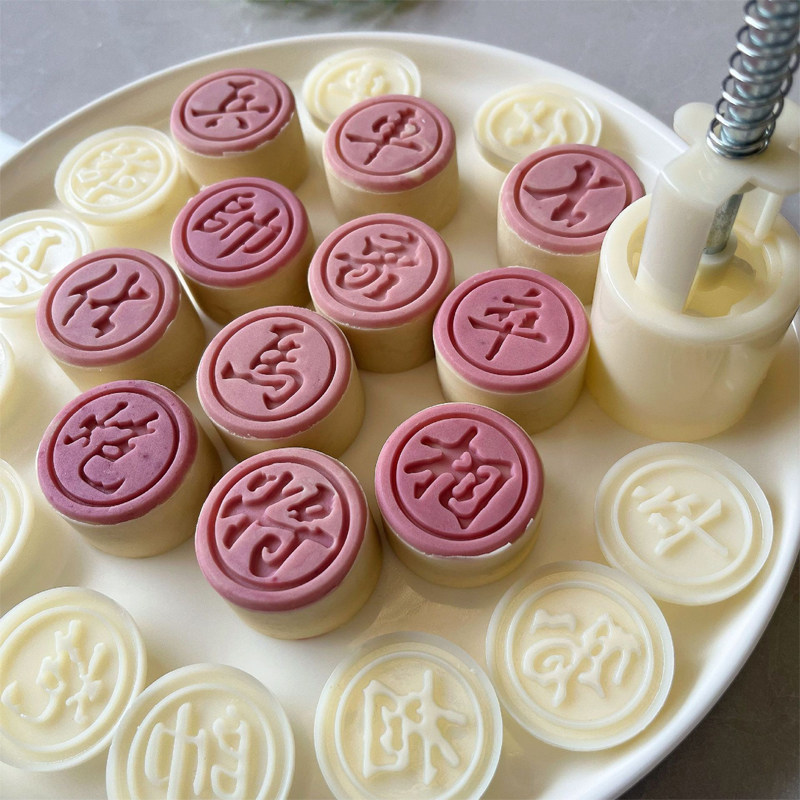 2026新年春节除夕甜品创意马年DIY模具工具压模翻糖巧克力装饰,节庆用品/礼品,蛋糕/烘焙装饰用品,淘宝优惠券,粉丝福利购,淘宝优惠卷