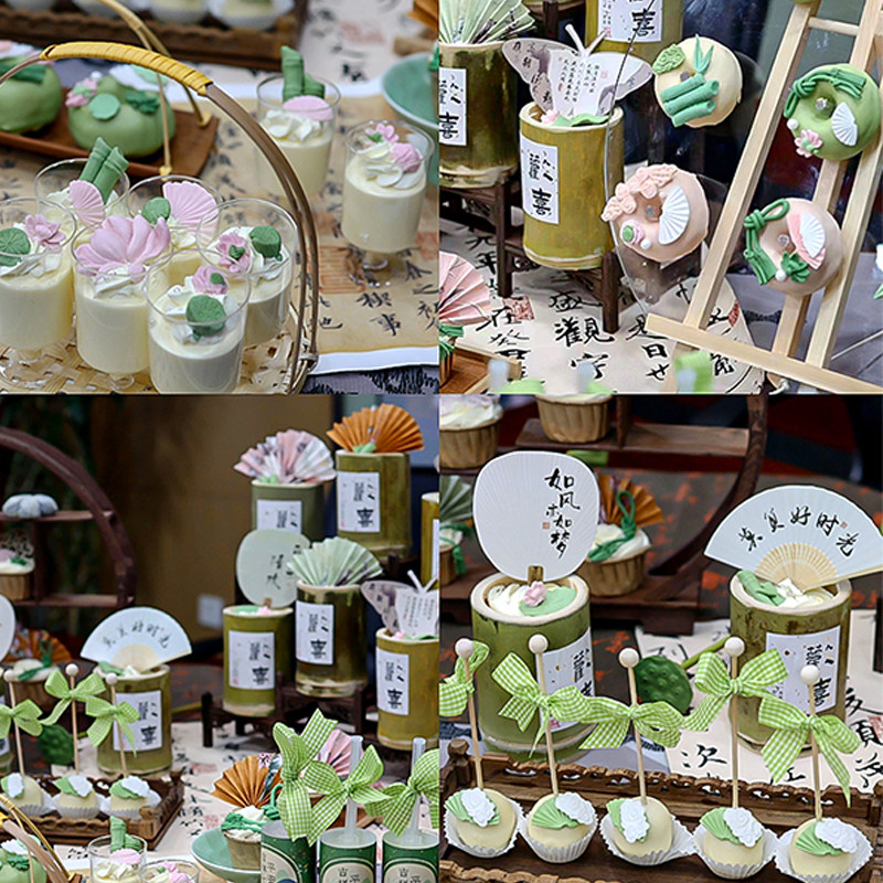 新中式森系宝宝周岁百天甜品台竹林风蛋糕装饰烘焙竹子一岁一礼贴,节庆用品/礼品,蛋糕/烘焙装饰用品,淘宝优惠券,粉丝福利购,淘宝优惠卷