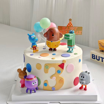 卡通儿童生日主题派对嗨道奇幼幼园生日蛋糕装饰摆件无纺布小树
