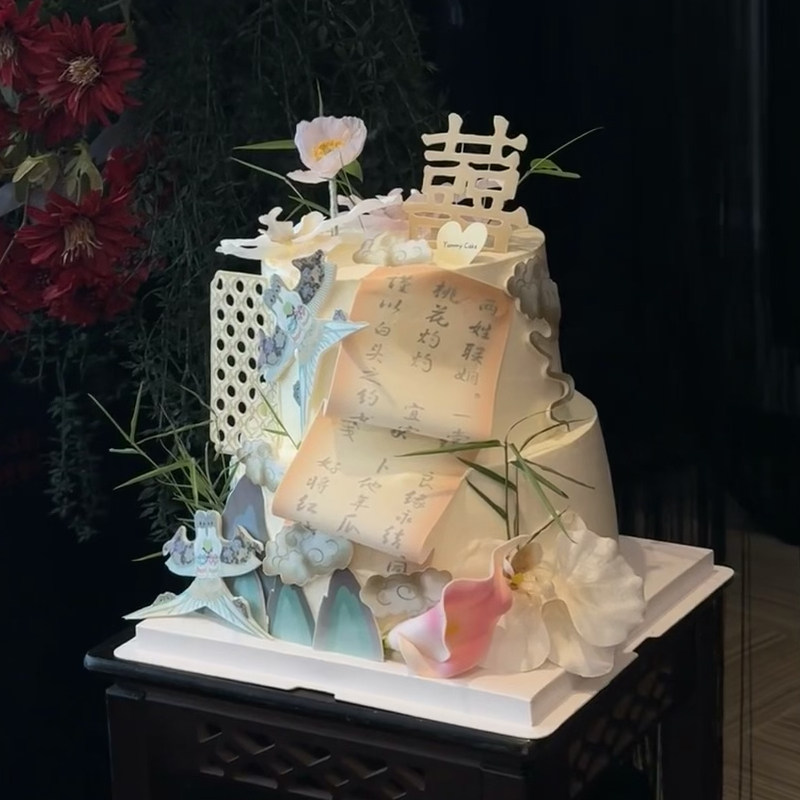新中式订婚结婚主题蛋糕装饰山川屏风喜字祥云风筝贴糯米纸画书法,节庆用品/礼品,蛋糕/烘焙装饰用品,淘宝优惠券,粉丝福利购,淘宝优惠卷