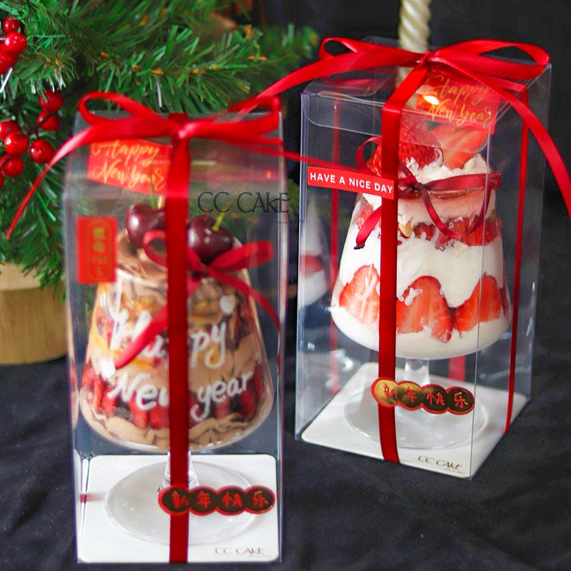 2025新年跨年春节甜品高脚杯蛋糕玻璃杯白兰地草莓车厘子杯装饰,节庆用品/礼品,蛋糕/烘焙装饰用品,淘宝优惠券,粉丝福利购,淘宝优惠卷