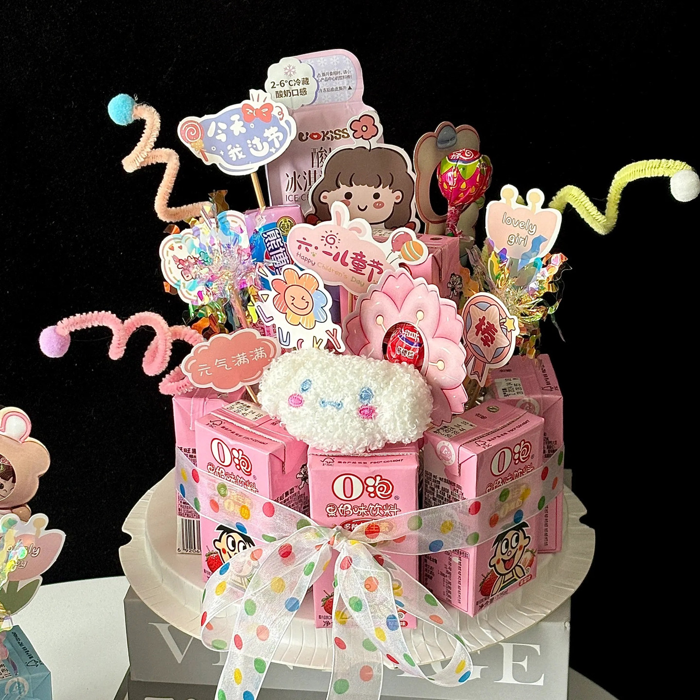 六一儿童节礼物创意零食塔蛋糕装饰DIY材料装扮插件插牌,节庆用品/礼品,蛋糕/烘焙装饰用品,淘宝优惠券,粉丝福利购,淘宝优惠卷