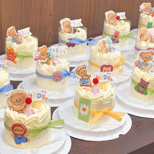 网红ins风六一6.1儿童节黄油小熊插件插牌格子丝带小插旗透明围边