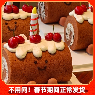 网红创意樱桃季jerrycat毛巾卷蛋糕装饰甜品烘焙蜡烛软陶小脚插件