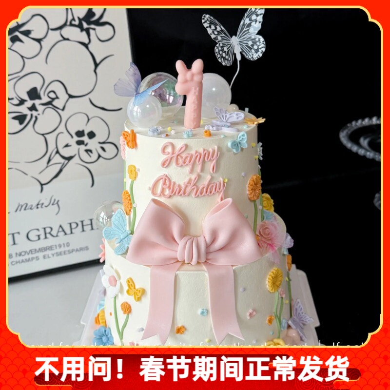 女宝宝女孩1周岁彩色春日系双层蝴蝶蛋糕装饰插件蝴蝶模具插件