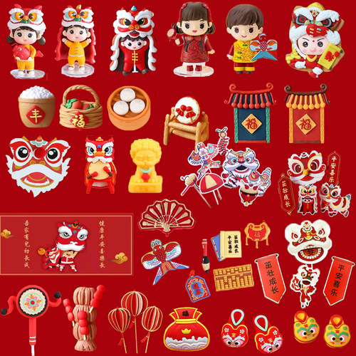 新中式国朝风蛋糕装饰烘焙摆件