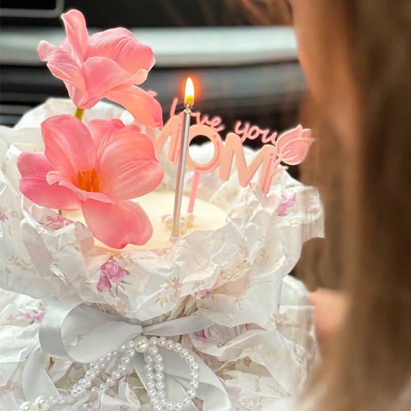 5.11母亲节日蛋糕装饰雪梨纸印花围边仿真花朵亚克力MOM插件插牌,节庆用品/礼品,蛋糕/烘焙装饰用品,淘宝优惠券,粉丝福利购,淘宝优惠卷