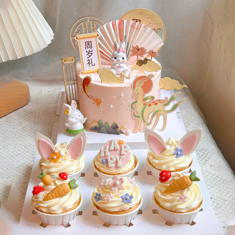 兔宝宝周岁甜品纸杯蛋糕装饰小胡萝卜兔耳朵粉色系小公主儿童插件,节庆用品/礼品,蛋糕/烘焙装饰用品,淘宝优惠券,粉丝福利购,淘宝优惠卷